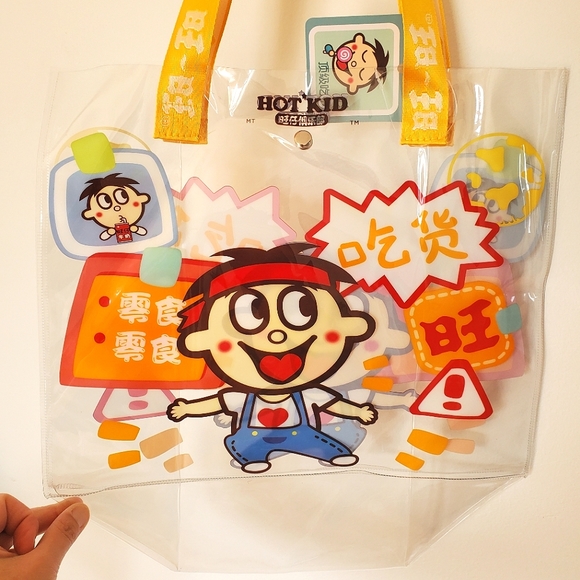 Hot Kid (Wang Zai) Snack Food Brand Clear Tote Bag (BNWT) - Picture 2 of 6
